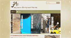 Desktop Screenshot of olymposadventurecenter.com