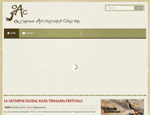 Tablet Screenshot of olymposadventurecenter.com